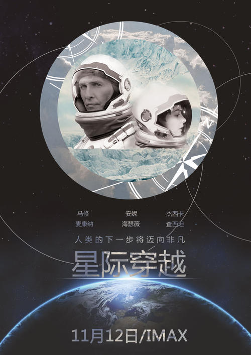 办假的日本九州看护福祉大学文凭毕业证